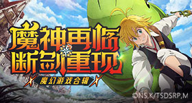 又一大国重器硬核刷屏